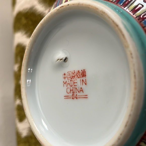 •VINTAGE CHINOISERIE CHIC BOWL PALM BEACH CHIC•⬇️SHOP CLOSING⬇️FINAL PRICE⬇️ - Picture 5 of 13